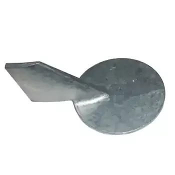 Anode, Trim Tab Grab Now